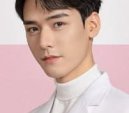 Gong Jun