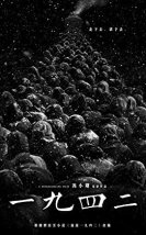 1942’ye Dönüş izle