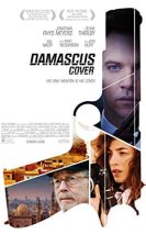 Damascus Cover