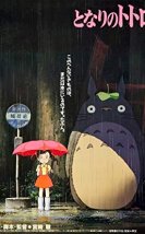 Komşum Totoro