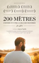 200 Metres