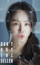 Don’t Buy the Seller