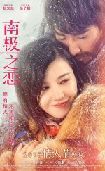 Dünyanın Sonuna Kadar izle