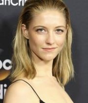 Caitlin Gerard