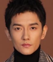 Huang Tao