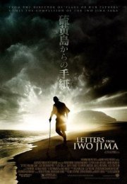 Iwo Jima’dan Mektuplar izle