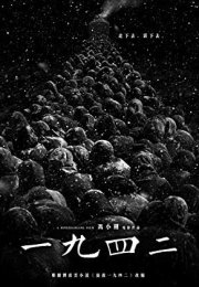 1942’ye Dönüş izle