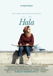 Hala